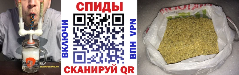 Бутират BDO  магазин продажи наркотиков  MEGA ссылка  Вяземский 