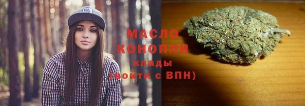 каннабис Баксан