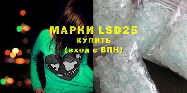 mdpv Балабаново