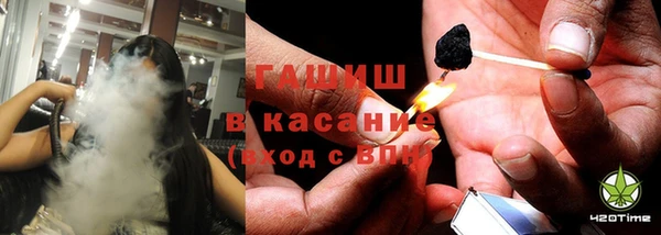 mdpv Балабаново