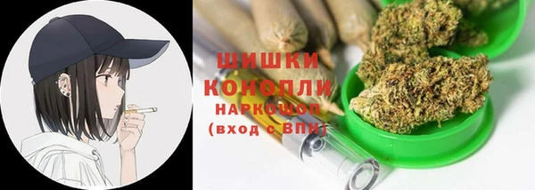 соль курить ск Балахна