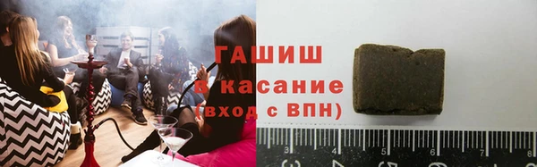 mdpv Балабаново