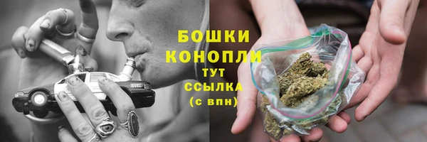 каннабис Баксан