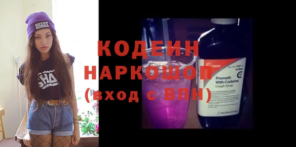 mdpv Балабаново