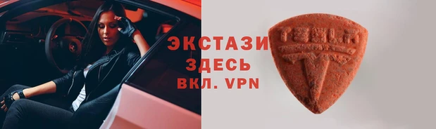 mdpv Балабаново