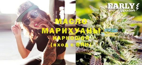 каннабис Баксан