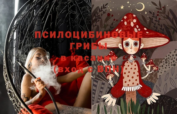 mdpv Балабаново