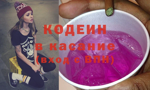mdpv Балабаново