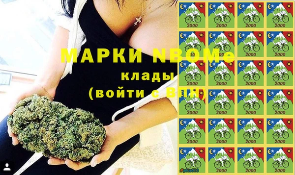 mdpv Балабаново