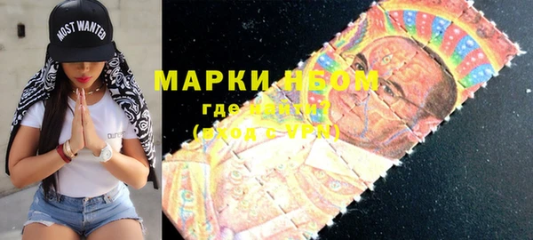 mdpv Балабаново