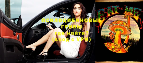 каннабис Баксан