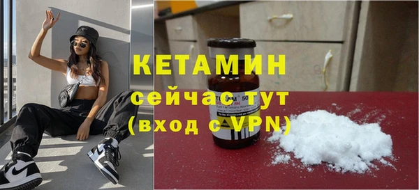 mdpv Балабаново