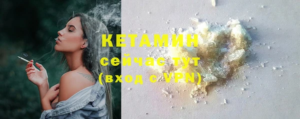 mdpv Балабаново