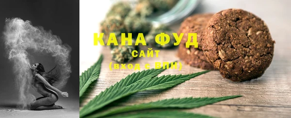 соль курить ск Балахна