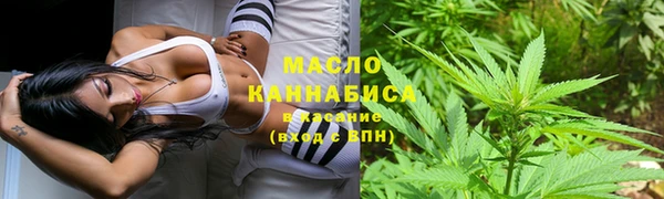 mdpv Балабаново